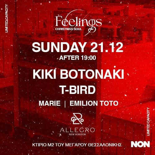 Feelings - Christmas Soul at Allegro