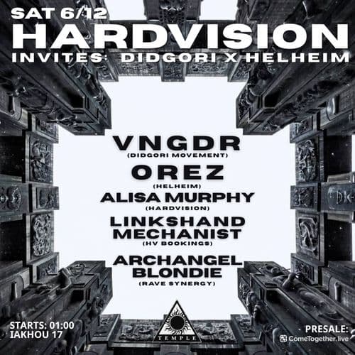 Hardvision Invites: DIDGORI X HELHEIM