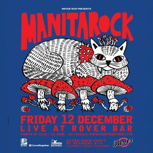 MANITAROCK Live @ Rover || FRI 12 DEC