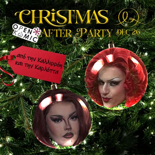 Christmas Party AFTER  OPENKWMIC w/ Kalliroi & Karlotta