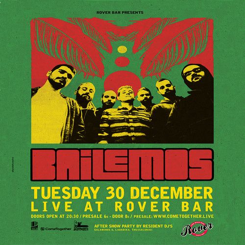 BAILEMOS Live @ Rover || TUE 30 DEC