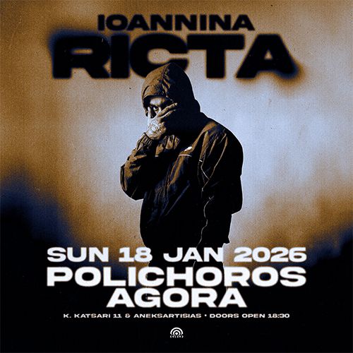 RICTA LIVE ΙΩΑΝΝΙΝΑ // 18.01.2026 // ΠΟΛΥΧΩΡΟΣ ΑΓΟΡΑ