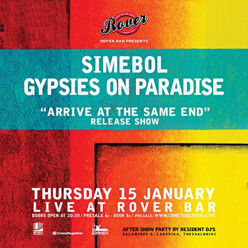 SIMEBOL & GYPSIES ON PARADISE Live @ Rover || THU 15 JAN