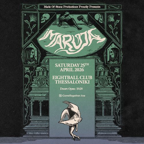 MARUJA || THESSALONIKI