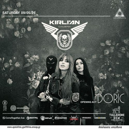 Kirlian Camera (IT) w/ Special Guest: Doric -  live at Black Temple !!!