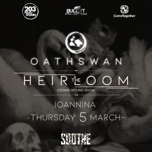 OATHSWAN -SOOTHE LIVE AT STUDIO 203, IOANNINA!