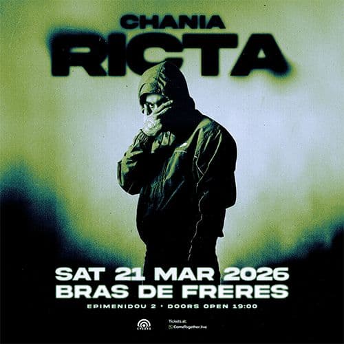 RICTA LIVE ΧΑΝΙΑ // 21.03.2026 // BRAS DE FRERES