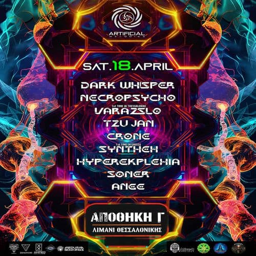 Artificial Melodies 18 April ΑΠΟΘΗΚΗ Γ λιμάνι Θεσσαλονίκης