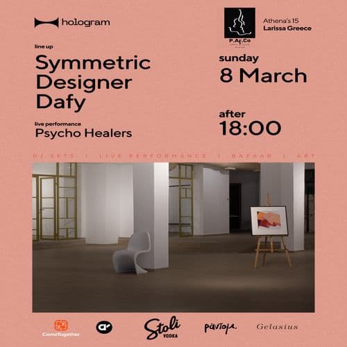 Hologram Art & Sound