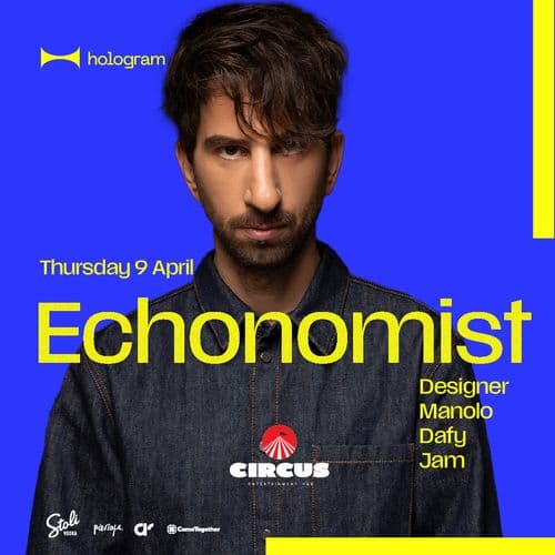 Hologram with Echonomist,Larissa