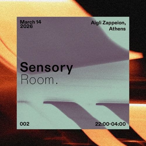 SENSORY ROOM II