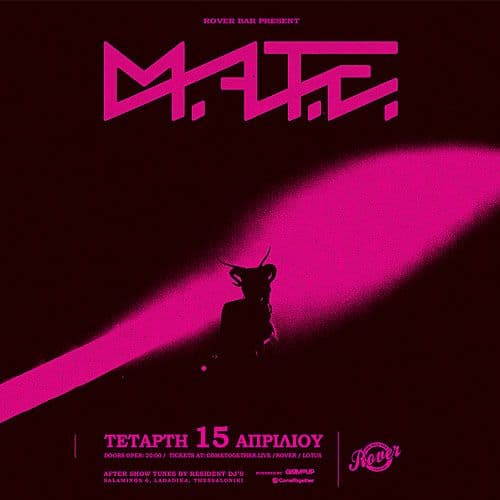 M.A.t.E live @ Rover || ΤΕΤΑΡΤΗ 15 ΑΠΡΙΛΙΟΥ