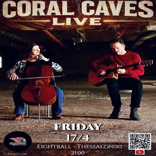 Coral Caves live in Thessaloniki