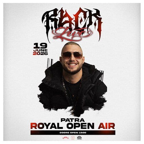 RACK LIVE ΠΑΤΡΑ // 19.06.2026 // ROYAL OPEN AIR