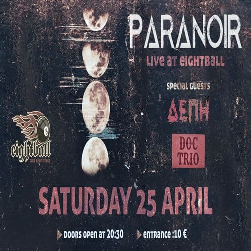 PARANOIR / ΔΕΠΗ / DOC TRIO LIVE 8BALL
