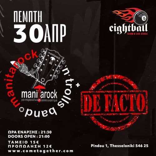 Manitarock + De Facto live at 8Ball