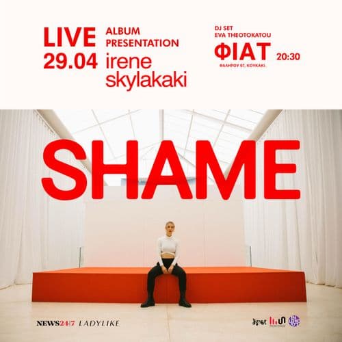 IRENE SKYLAKAKI live SHAME