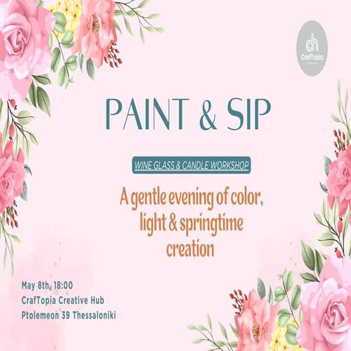 Paint & Sip: Spring Bloom Workshop (Wine Glass & Candle)
