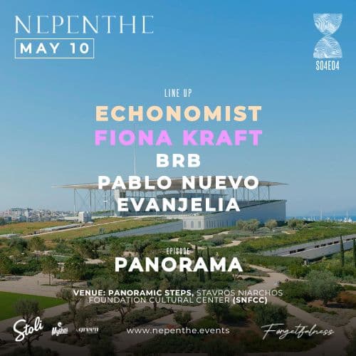 NEPENTHE "PANORAMA"   |  S04E04