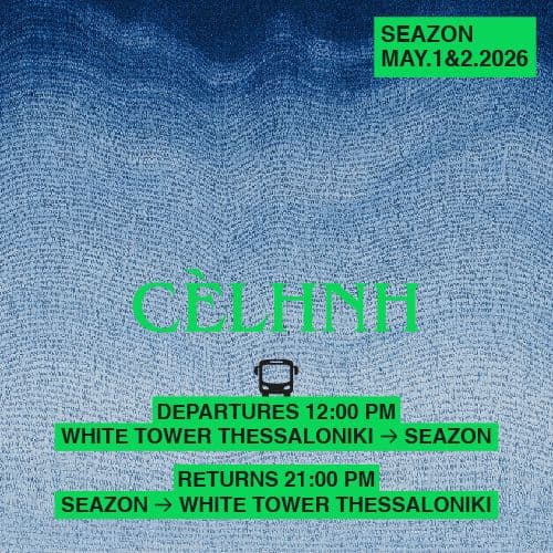CÈLHNH AT SEAZON BEACH | BUS TRANSFER  1/5 & 2/5