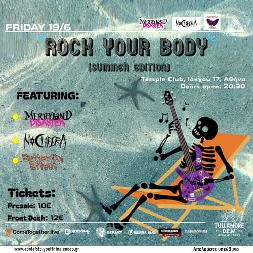 Rock Your Body Fest. (Summer edition) - Merryland Disaster , Noctifera ,  Butterfly Effect - live at Black Temple
