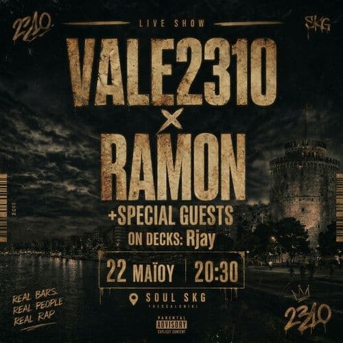 VALE2310 & RAMON LIVE | SOUL ROOF STAGE