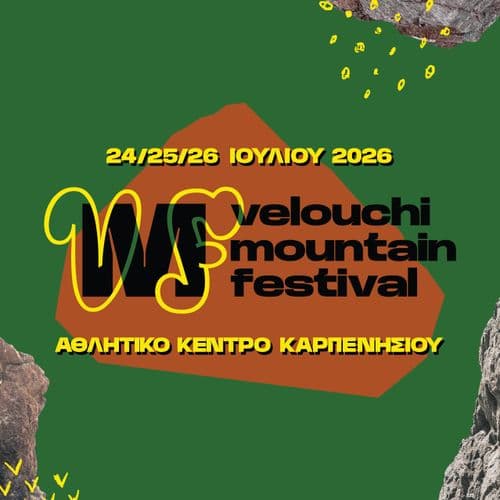 Box Image