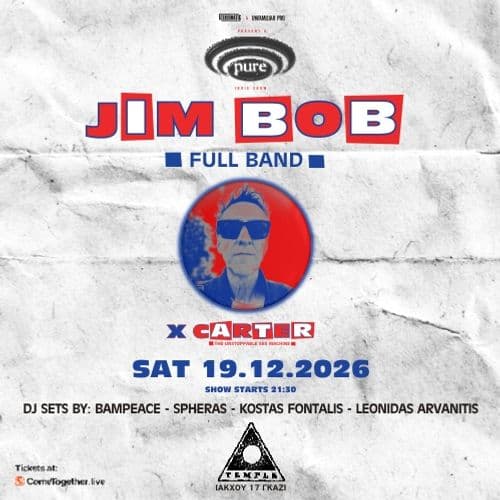 Pure Show - Jim Bob Live + Party