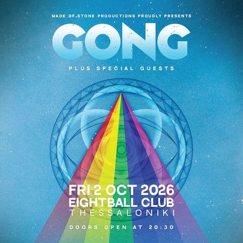 GONG || THESSALONIKI