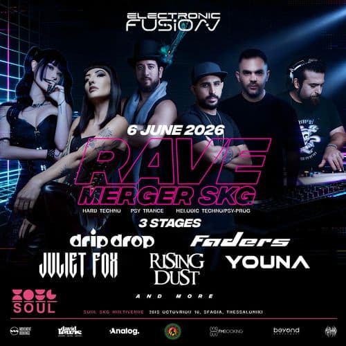 RAVE MERGER SKG * by Electronic Fusion (3 Stages)