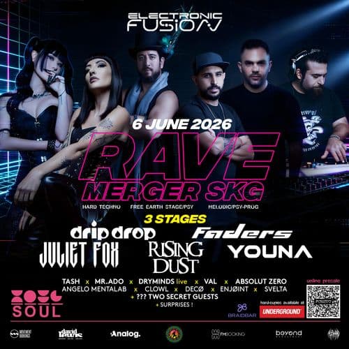 RAVE MERGER SKG * by Electronic Fusion (3 Stages)