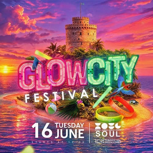 Glowcity Festival 🚦 Soul skg