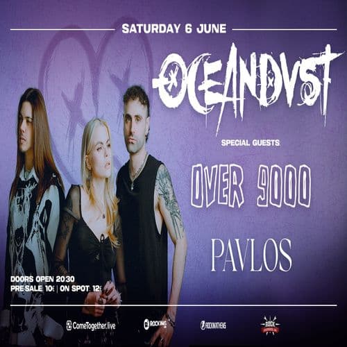 OCEANDVST // OVER 9000 // PAVLOS - Live At Eightball Club - Saturday 6 June