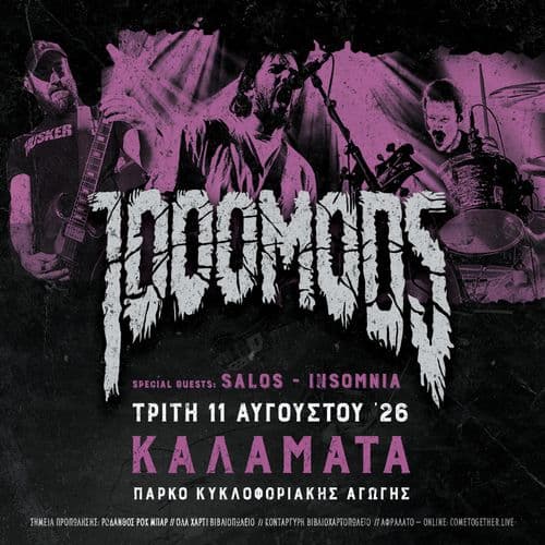 1000mods - Salos - Insomnia