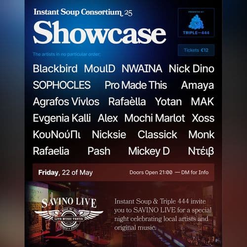 Event cover