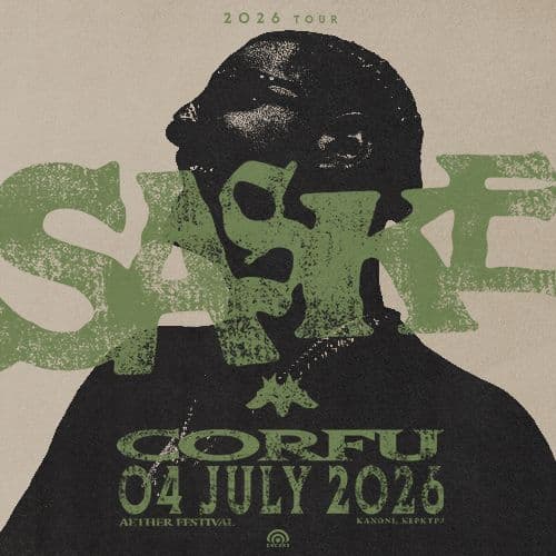 SASKE LIVE ΚΕΡΚΥΡΑ // 04.07.2026 // ΑΘΛΗΤΙΚΟ ΚΕΝΤΡΟ ΚΑΝΟΝΙΟΥ