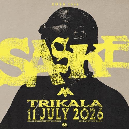 SASKE LIVE ΤΡΙΚΑΛΑ // 11.07.2026 // ΘΕΑΤΡΟ ΒΥΖΑΝΤΙΝΟΥ ΚΑΣΤΡΟΥ