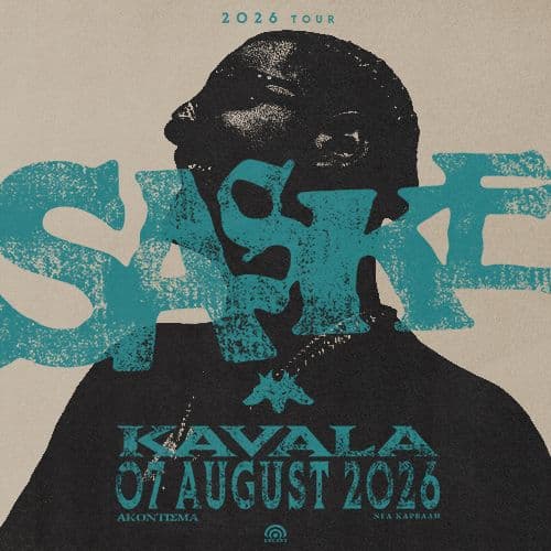 SASKE LIVE ΚΑΒΑΛΑ // 07.08.2026 // ΑΚΟΝΤΙΣΜΑ