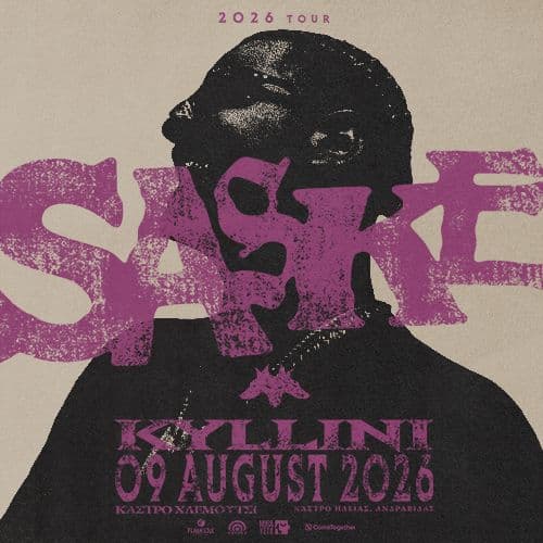 SASKE LIVE ΚΥΛΛΗΝΗ // 09.08.2026 // ΛΙΜΑΝΙ ΚΥΛΛΗΝΗΣ