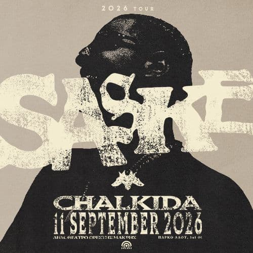SASKE LIVE ΧΑΛΚΙΔΑ // 11.09.2026 // ΔΗΜΟΤΙΚΟ ΘΕΑΤΡΟ ΟΡΕΣΤΗΣ ΜΑΚΡΗΣ