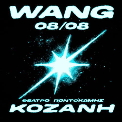 WANG || 8 ΑΥΓΟΥΣΤΟΥ 2026 || KOZANH