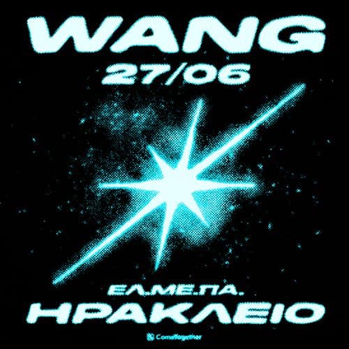 WANG LIVE ΗΡΑΚΛΕΙΟ // 27.06.2026 // ΕΛ.ΜΕ.ΠΑ.