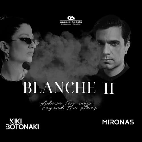 BLANCHE II (KIKI BOTONAKI X MIRONAS)