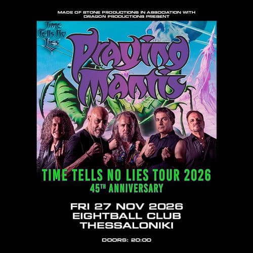 PRAYING MANTIS (UK) || THESSALONIKI