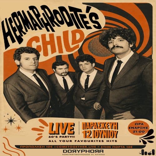 HERMAPHRODITES CHILD LIVE