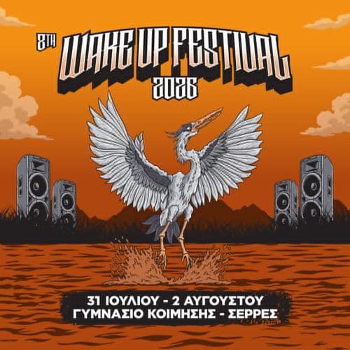 Event cover