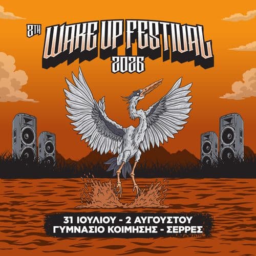 Wake Up Festival 2026