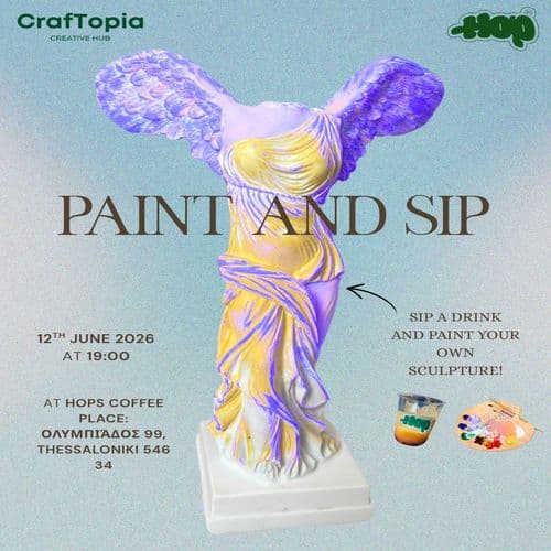 Event cover