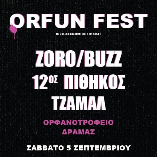 Event cover