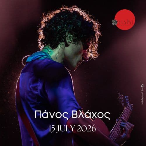 Event cover